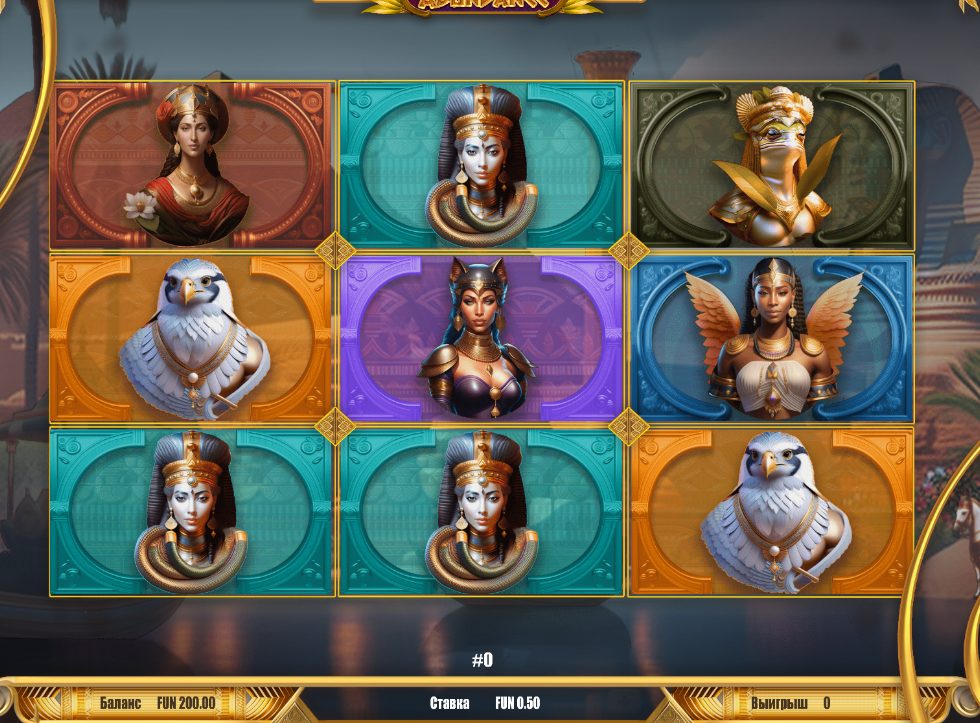 Eternal Abundance: A Complete Guide to the Online Casino Slot Game