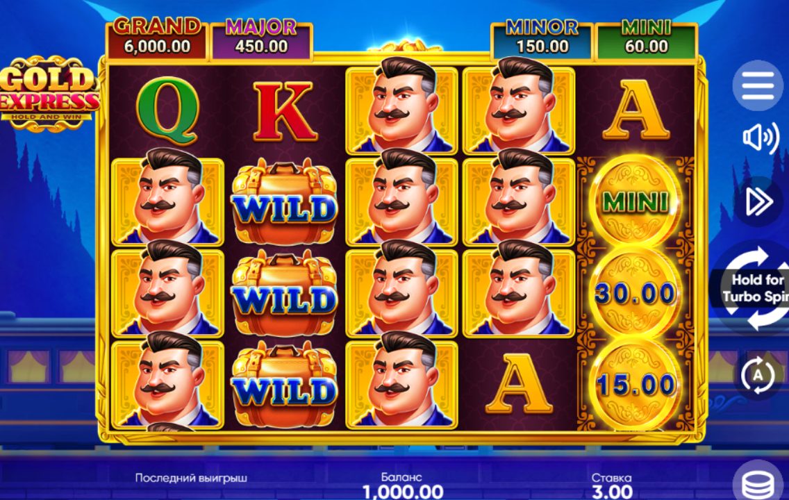 Gold Express Slot Game: A Complete Guide for Online Gamblers