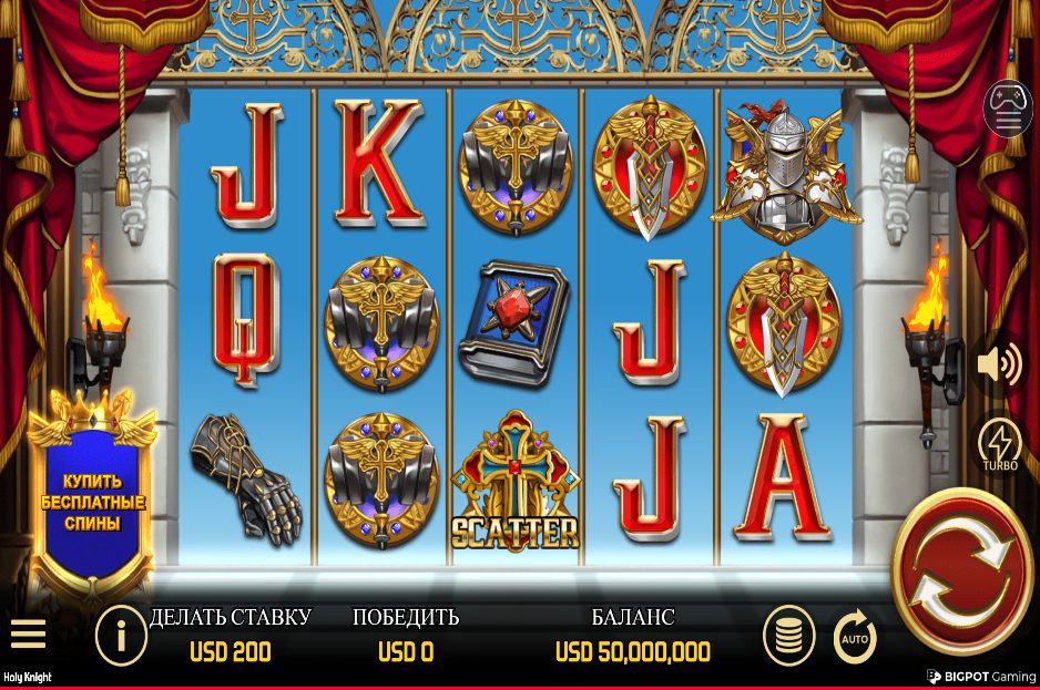 Holy Night Online Casino Slot Game: A Free Guide for Gamblers