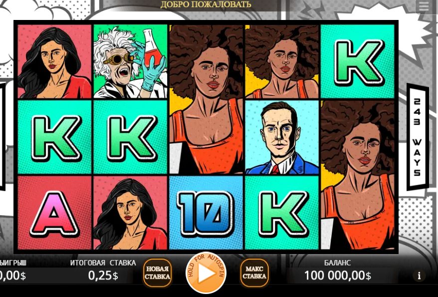 The Final Guide to Playing Secret Agent Online Casino Slot Game