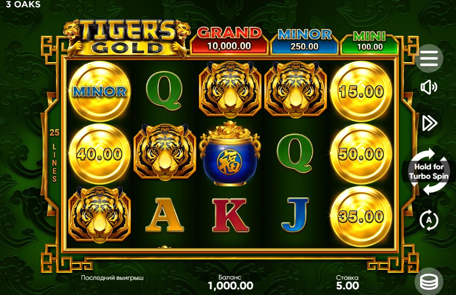Tiger’s Gold: Full Online Casino Slot Game Review